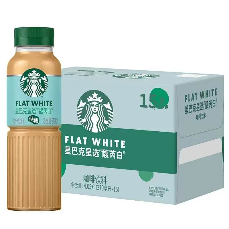 Starbucks Star Selection Frappuccino Coffee Beverage 270ml*15 Bottles Full Box Low Sugar New Flavor Coffee Drink