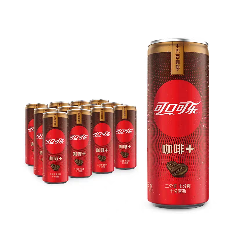 Coca-Cola Coffee Taste Soda 330ml * 24 canned whole boxes packaged Brazilian coffee carbonated drinks