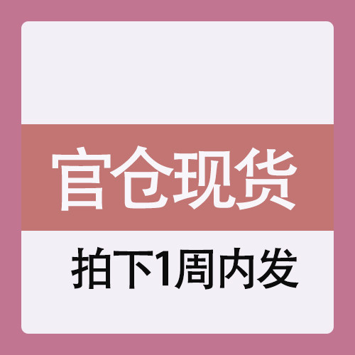 DF-H spot joint hand 3-2 piece 65 68 72 75