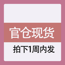  DF-H Spot Articulated hand Triplet 65 body 68 body 72 body 75 body