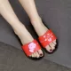 Meng Meng Pig 【Red】