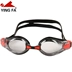 Kính bơi chống nước chống nước cho tóc của Anh khung lớn, kính bơi thoải mái và rõ ràng Goggles