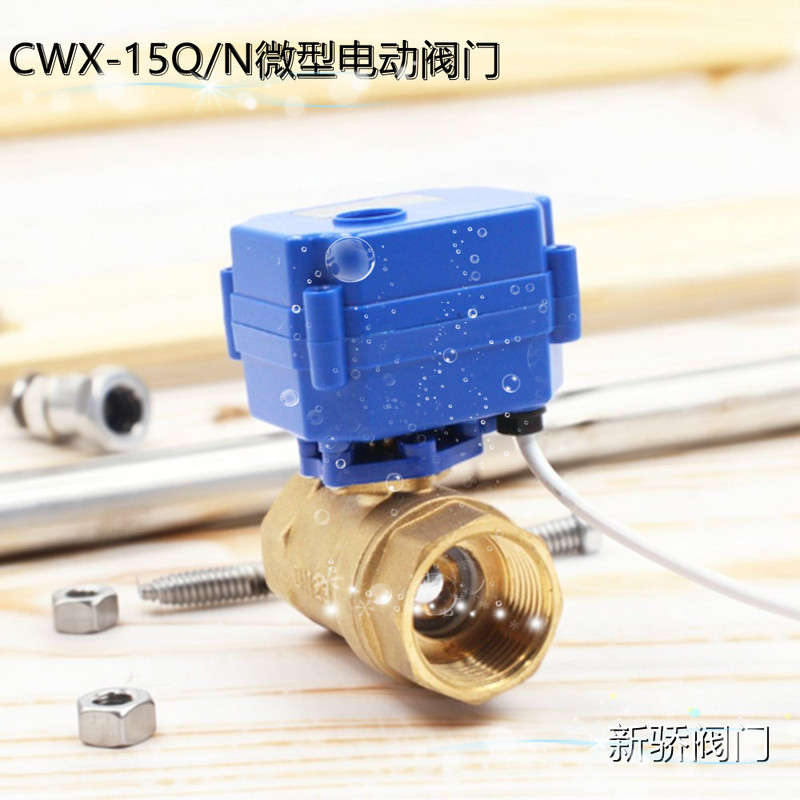 Cwx-15Q/N Micro Electric Valve Cr04 Dc9-24V Electric Copper Ball Valve Dn8 10 15 20 25