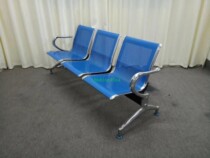Kunming three-person row chair Hospital station Bank waiting chair airport chair long row chair waiting chair public seat