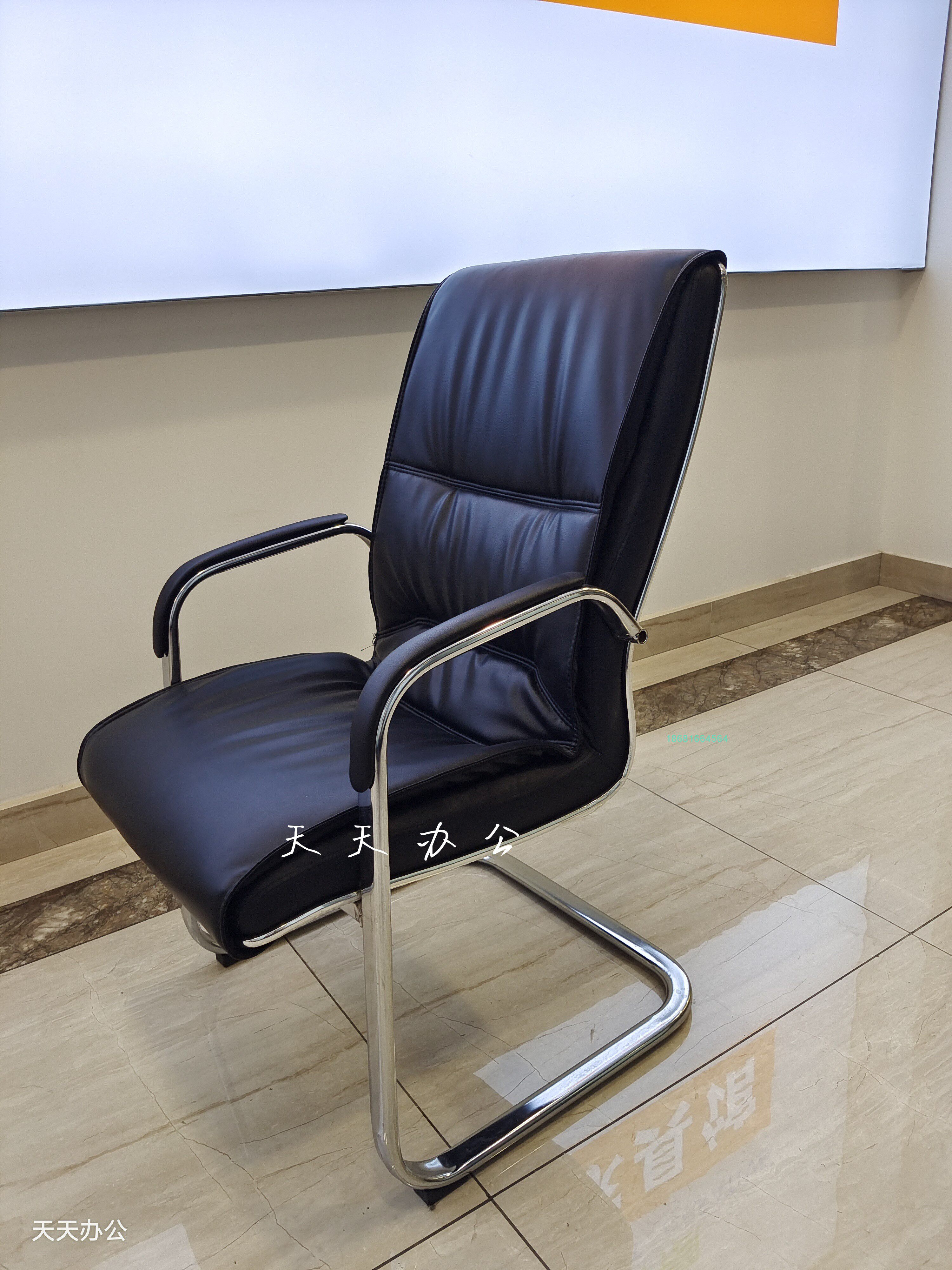 Office chair comfort long sitting computer chair Home Conference chair Jane about leather chair Mahjong chair ergonomic arched chair