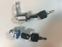 File cabinet accessories partition iron cabinet lock file mailbox turnout lock buckle iron cabinet lock Rod Earth rod bracket