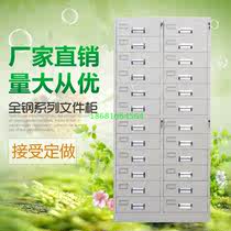 24 bucket filing cabinet iron cabinet multi drawer with lock locker data sorting meta cabinet medical cabinet Chinese medicine cabinet