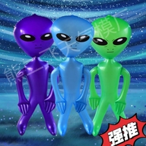 Internet celebrity spot PVC inflatable alien inflatable toy Halloween bar and nightclub interactive party atmosphere decoration