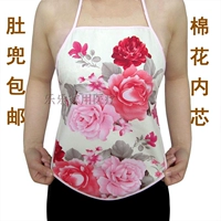 Bộ đồ ngủ bằng vải cotton cho nữ mùa hè dành cho nữ trưởng thành cotton ấm bảo vệ rốn dạ dày ấm tử cung kích thước lớn treo cổ yếm ngủ sexy