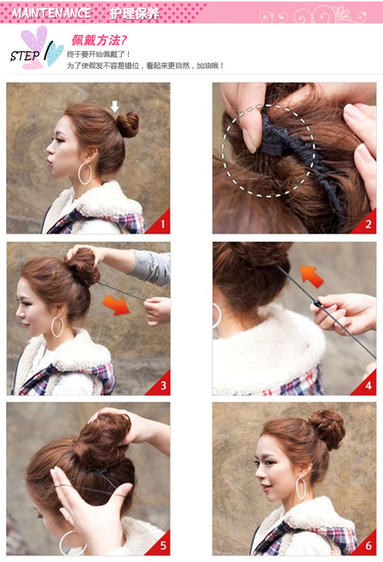 Extension cheveux - Chignon - Ref 235863 Image 14