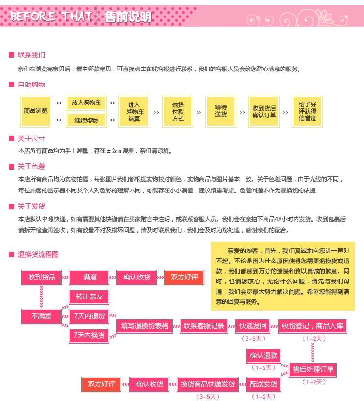 Extension cheveux - Chignon - Ref 235863 Image 17