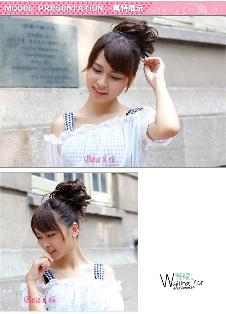 Extension cheveux - Chignon - Ref 237999 Image 10