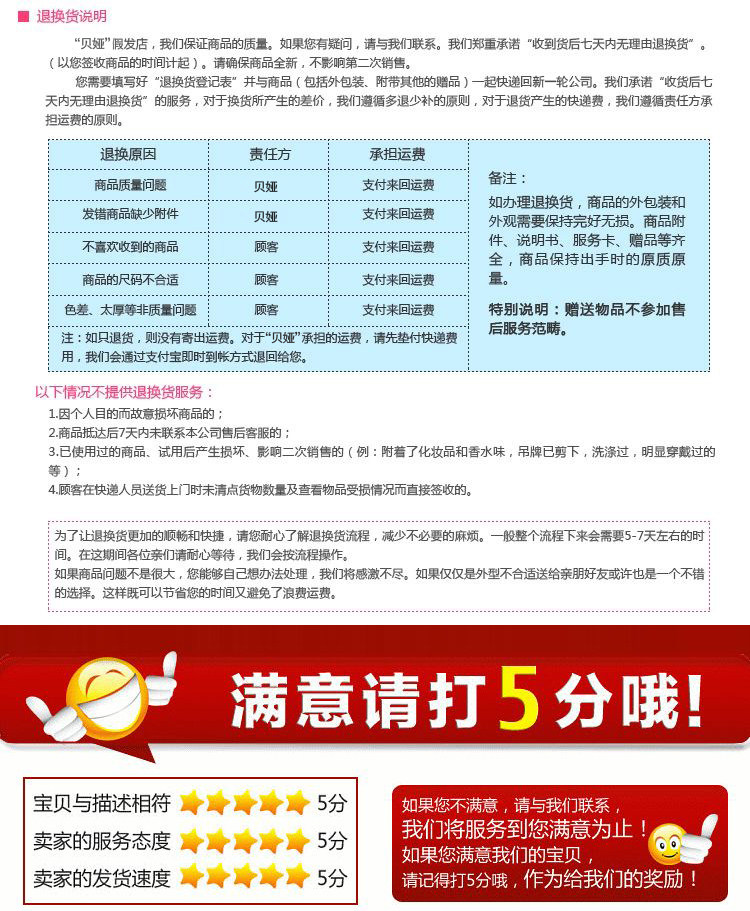 Extension cheveux - Chignon - Ref 235863 Image 18