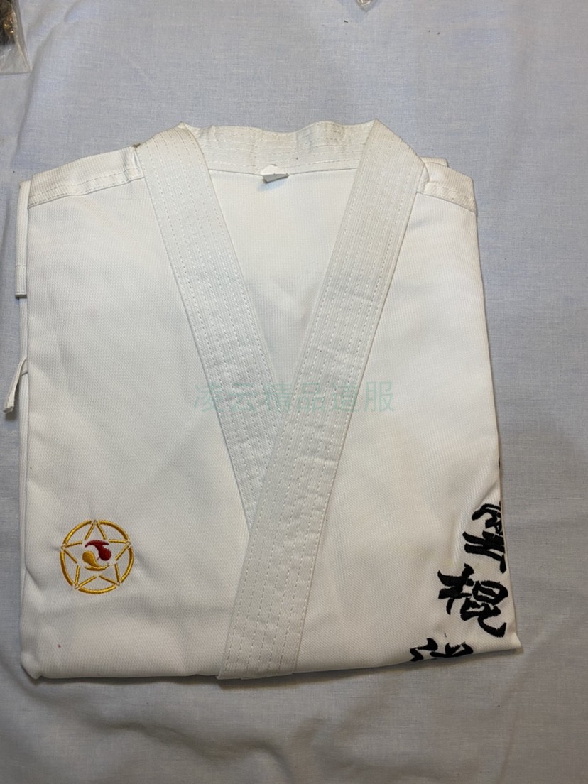 Out of print clearance processing Lingyun stick road white striped stage performance clothing nunchaku training clothing taekwondo clothing