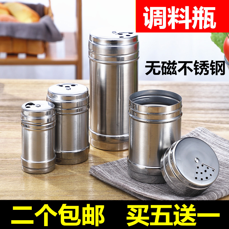 Stainless Steel Seasoning seasoning Seasoning Jar Case rotary Barbecue Sprinkling Sprinkling Powder Bottle Pepper Chili Powder Bottle With Cones