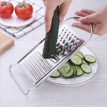 Kitchen multi-function vegetable cutter Household grater Shredder sliced radish shredded potatoes Cut cucumber artifact grater