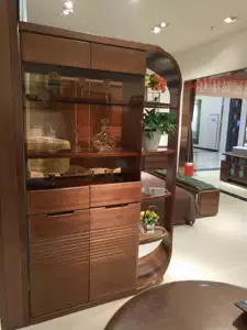 Отрезать