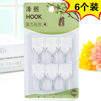  Creative strong viscose hook household sticky hook 6-pack load-bearing seamless nail-free door rear hook wall hanging clothes hook