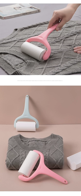 Con lăn dính có thể được xé để thay thế giấy dính bụi dính - Hệ thống giá giặt