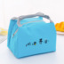 hộp com hâm nóng lock&lock Canvas hộp ăn trưa túi nhôm dày cách nhiệt túi chống thấm túi ăn trưa túi xách nữ chùm ăn trưa túi cách nhiệt túi - Hộp cơm điện sưởi ấm camen điện Hộp cơm điện sưởi ấm