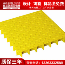  FRP sealing cover Drainage cable groove pattern cover Municipal ship chemical sewage plant sedimentation tank manhole cover