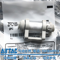 SMC type vacuum filter ZFC100-04 06B ZFC200-08B vacuum generator ZFC54 74 53