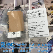 The SMC slide cylinder MXQ20 MXQ25L-10 20 30 40 50 75 100A AS AT B BS BT