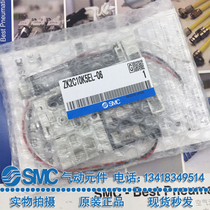 Brand new original SMC ZK2C10K5EL-08ZK2A10K5QW-06 ZK2A15K5AL-08 -06
