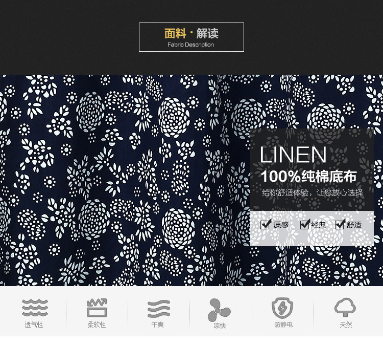 Jupe enfant - Ref 2049975 Image 12