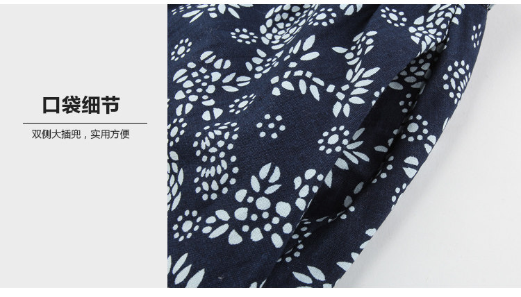 Jupe enfant - Ref 2049975 Image 31