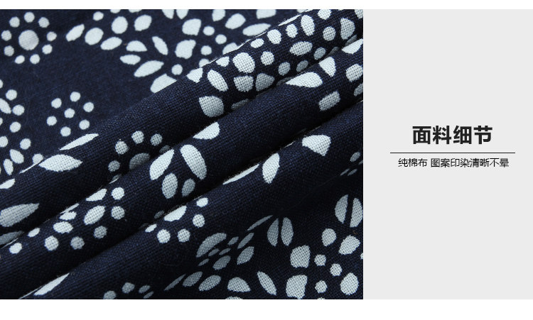 Jupe enfant - Ref 2049975 Image 34