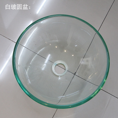 Tempered Glass Basin Clear Light Round Mouth Taichung Hand Washing Face Washing Round Countertop Basin Cleaning Appliance Bathroom Basin