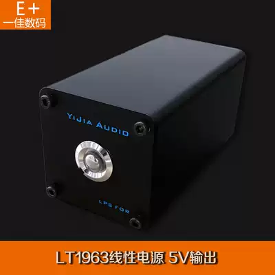 LT1963 fever linear power supply DC Port 5v DC regulated output upgrade DAC XMOS and other power supplies