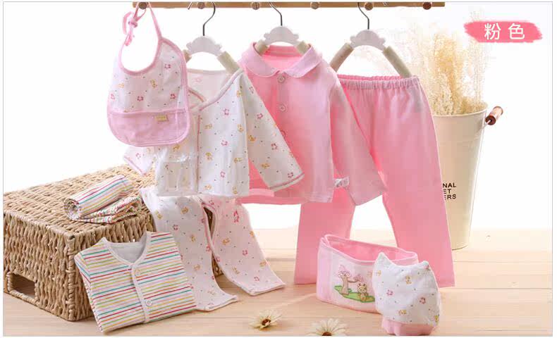 Coffret cadeau pour bébé - Vêtements + Accessoires - Ref 1955626 Image 40