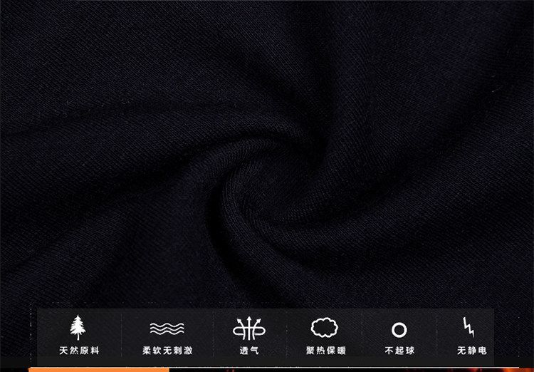 Pantalon collant jeunesse simple en coton - Ref 749859 Image 9