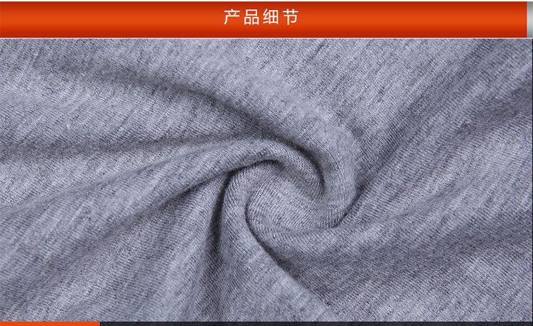 Pantalon collant jeunesse simple en coton - Ref 749859 Image 33