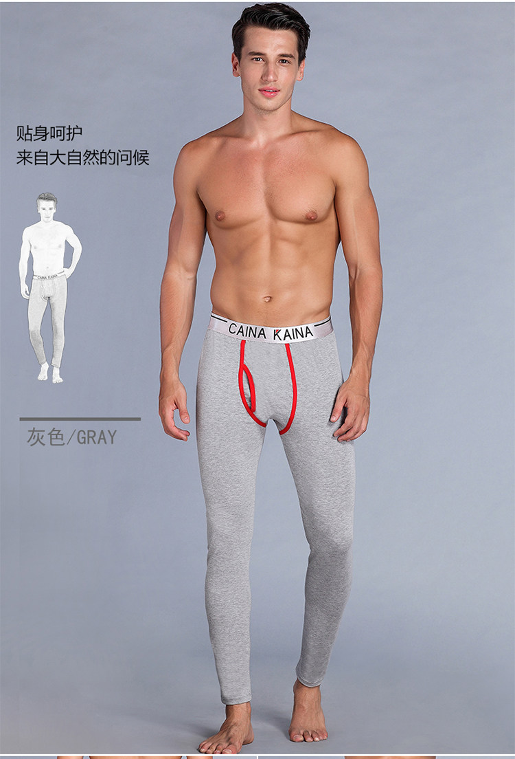 Pantalon collant jeunesse simple en coton - Ref 749859 Image 31