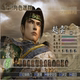 Dynasty Warriors 4 Stand-Alone Game for Pc Computers Supports Win7\8\10\11 Nostalgic Classic Full Version