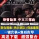 Medal of Honor: Joint Assault on the Outflank Force Trilogy Chinese Version Pc Single Player Game Download