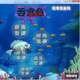 Swallowing Fish 1 Greedy Fish/Large Fish Eats Small Fish Classic Nostalgic Pc Single-Player Casual Puzzle Entertainment Game Download