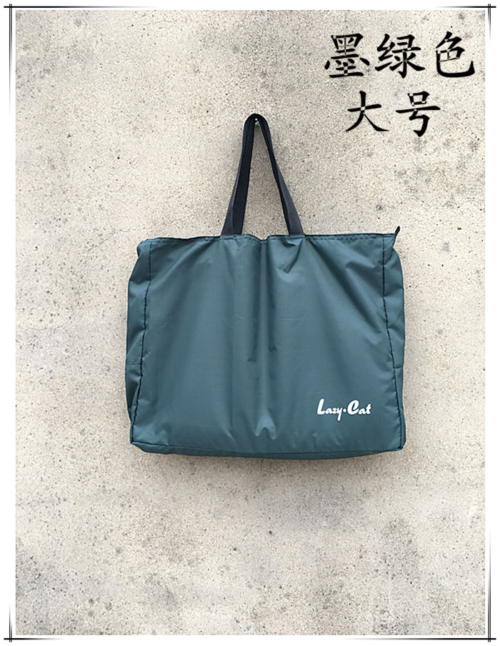 [mèo lười nhà] đóng cửa nhập viện lao động túi bụi túi lưu trữ túi du lịch hành lý túi mua sắm - Túi du lịch túi du lịch size lớn