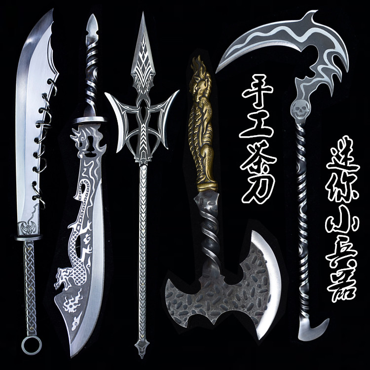 Longquan Hand One Three Countries Tea Needle Tea Tool Pu Yu Black Tea Knife Mini Qinglong Yuan Sword