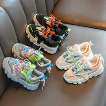 UK Next Kiss childrens sports shoes 2020 autumn new mens and womens foreign style fashion lightweight running shoes