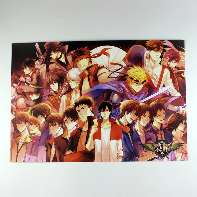 Toàn thời gian thạc sĩ 8 cái Leaf sửa chữa embossed poster Phim Hoạt Hình anime COS hình nền dán tường bức tranh tường hình sticker cute