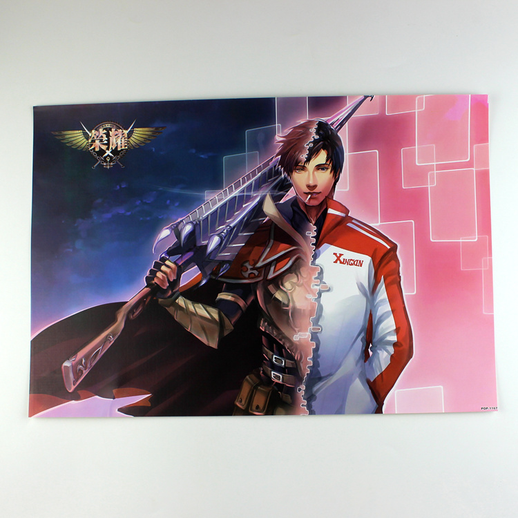 Toàn thời gian thạc sĩ 8 cái Leaf sửa chữa embossed poster Phim Hoạt Hình anime COS hình nền dán tường bức tranh tường hình sticker cute