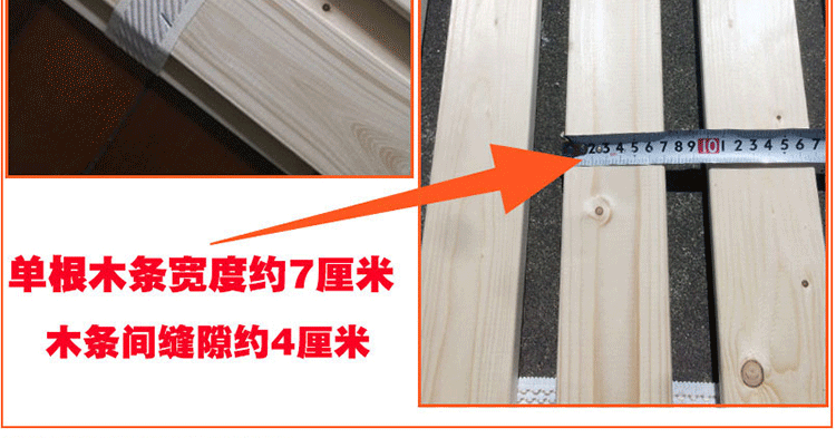 Pine boong gỗ Mega 1,8 1,5 m dày boong cứng nệm gấp eo khung giường tầng có thể được tùy chỉnh - Giường giường gấp gỗ