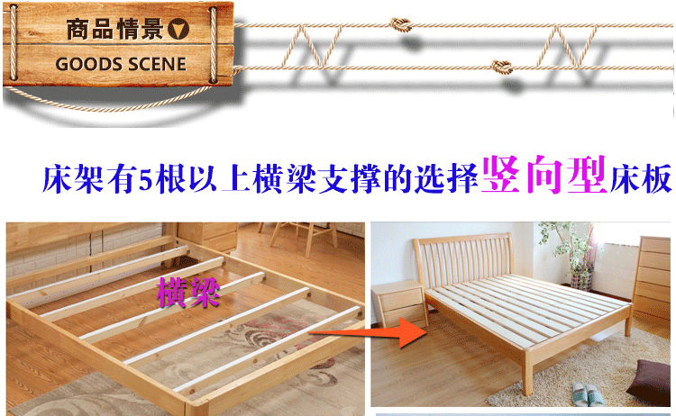 Pine boong gỗ Mega 1,8 1,5 m dày boong cứng nệm gấp eo khung giường tầng có thể được tùy chỉnh - Giường giường gấp gỗ