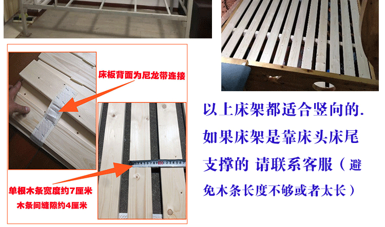 Pine boong gỗ Mega 1,8 1,5 m dày boong cứng nệm gấp eo khung giường tầng có thể được tùy chỉnh - Giường giường gấp gỗ