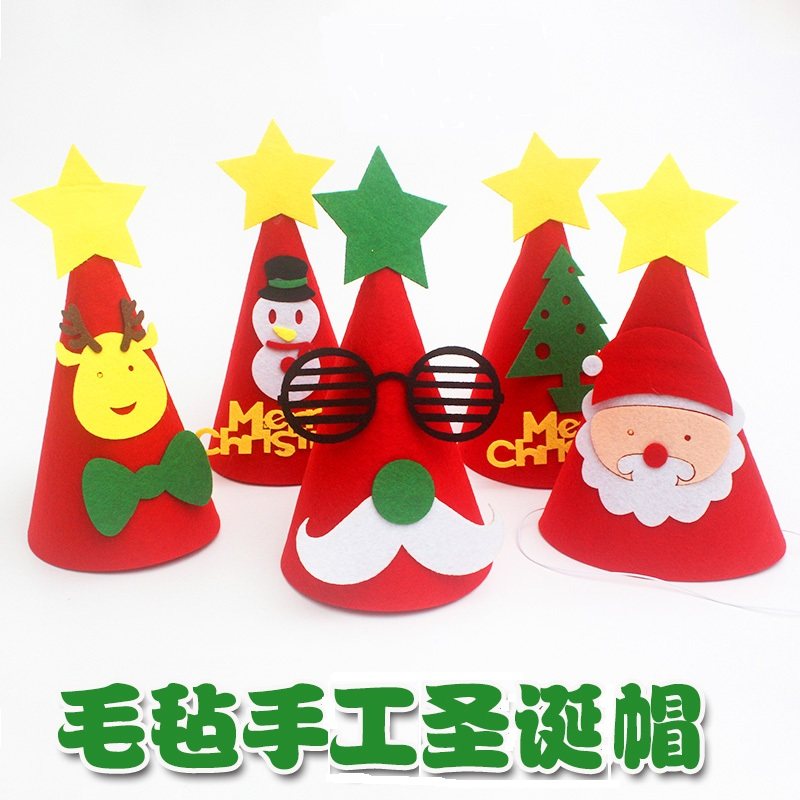 Christmas hat children christmas hat diy handmade gift creative cartoon felt hat non-woven kindergarten parent