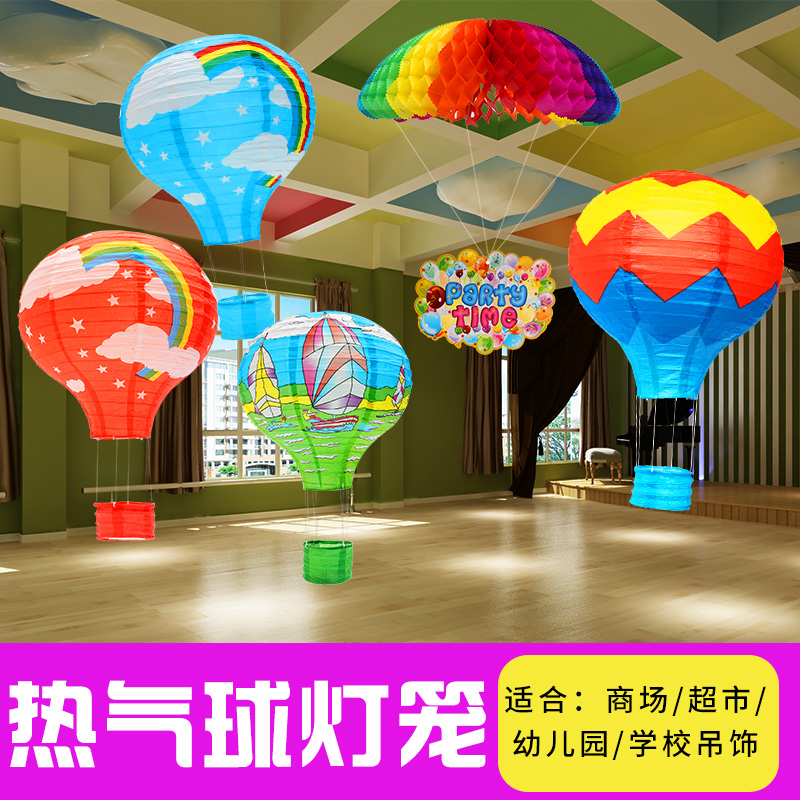 Rainbow Hot Air Balloon Hanging Shopping Mall Shop Kindergarten Corridor Suspended Ceiling Classroom Arrangement Children's Day Decoration